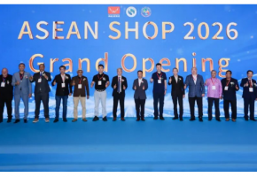 共拓东南亚零售供应链蓝海！2026东盟零售业博览会在吉隆坡盛大启幕
