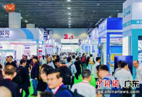 暖通制冷全产业链展会在广州开幕