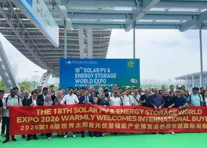 9月16日，第18届世界太阳能光伏暨储能产业博览会开幕，首日专业观众超13万人次。