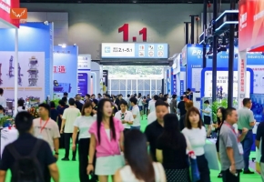 2026世界电热产业会在穗开幕，多国采购商到场对接
