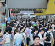 2026世界储能及清洁能源博览会在穗开幕
