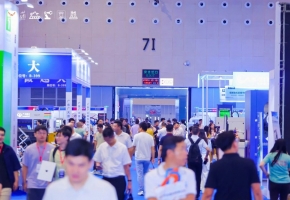 链通装备与材料 共筑智造新生态 | 2026世界工业装备及材料供应链博览会在佛山潭洲开幕！