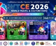 WTCE泰国展：不止是展会，更是全球产业资源链接枢纽