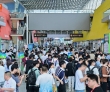 落幕不散场，光储正当时｜第18届世界太阳能光伏暨储能产业博览会圆..