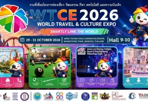 游乐赛道掘金东盟！WTCE 2026曼谷展解锁亲子、科技游乐新机遇