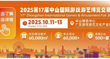 暑期文旅解锁新玩法 游客“到此一游”变为“留下来