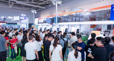 2025鸿威·亚洲油墨工业博览会10月16日至18日在广州空港博览中心盛大召开