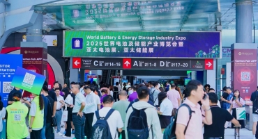 2025世界电池及储能产业博览会圆满落幕