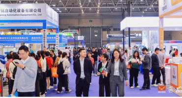 2025世界管材板材展览会即将启幕：全球产业精英共赴佛山，共绘绿色智造新未来