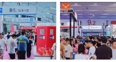 鸿威国际会展集团TAAPE 2025与世界文旅产业博览会全球巡展项目成功入选国家“千帆出海”行动计划清单