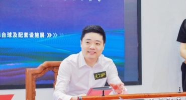 2026广州国际台球展：台球盛宴，羊城再启