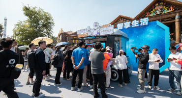 全球首个绳驱AI机器人零售服务店在粤揭幕，金马游乐与星尘智能共启“具身智能”文旅新纪元