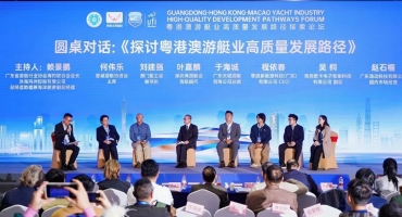 2026亚洲游艇展5月将在广州举办