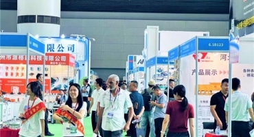 第6批可再生能源补贴下发 去年生物质能发电补贴累计 94.6 亿 第十四届亚太生物质能展 9 月广州启航