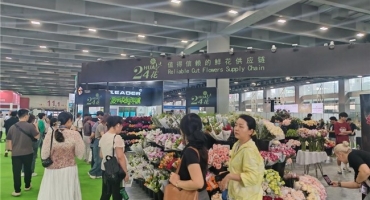 花城花开全球 第16届亚洲花卉产业博览会5月广州启幕 赋能产业向“产值经济”跃升