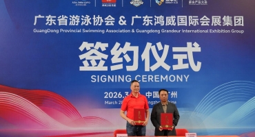 鸿威国际与广东游泳协会达成战略合作，促进展会产业多元联动