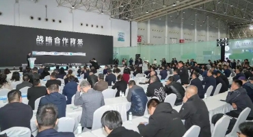 2026第8届武汉国际水科技博览会4月23-25日盛大启幕