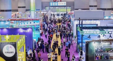 鸿威展・通全球｜2026第七届亚洲旅游景区装备博览会5月广州启幕