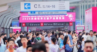 盛会启幕｜TAEE七年深耕，打造亚洲景区装备全产业链标杆平台