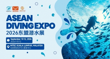 蓝海启航！9月10-12日，相约马来西亚，共拓水上产业与高端休闲未来市场！