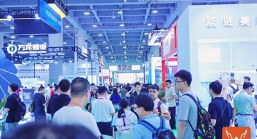 2026光伏储能行业重磅定档！第18届世界太阳能光伏暨储能产业博览会9月广州启幕