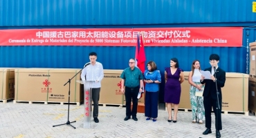 中古南南合作助力能源纾困：中国5000套光伏设备全面部署古巴