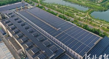 第18届世界光伏储能博览会助力河北电网分布式光伏装机容量突破2500万千瓦 绿色能源发展势头强劲