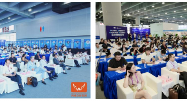 擎动绿能未来，点亮零碳地球！第18届世界太阳能光伏暨储能产业博览会 9月羊城盛大启幕