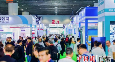 暖通制冷全产业链展会在广州开幕