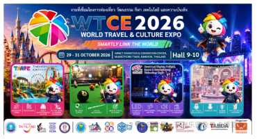 冲刺倒计时29天！TAAPE 2026 泰国游乐文旅展集结全球60国优质采购商
