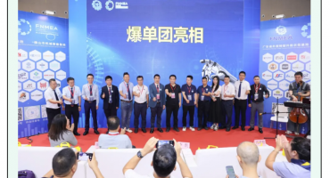 广告全面铺开！2026世界工业装备及材料供应链博览会筹备氛围拉满，10月15日盛大开幕！