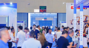 2026世界工业装备及材料供应链博览会在佛山开幕