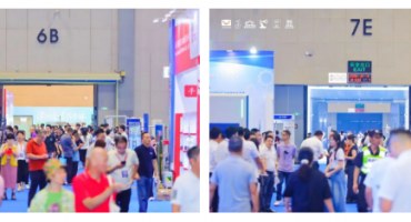 新工业 · 新链接 · 新动能 | 2026世界工业装备及材料供应链博览会在佛山潭洲开幕