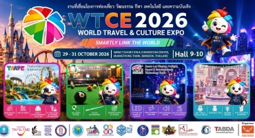 WTCE泰国展：不止是展会，更是全球产业资源链接枢纽
