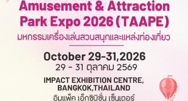 WTCE世界文旅产业博览会（泰国展）将于10月29日-31日登陆曼谷 IMPACT会展中心 打造东盟文旅国际合作枢纽