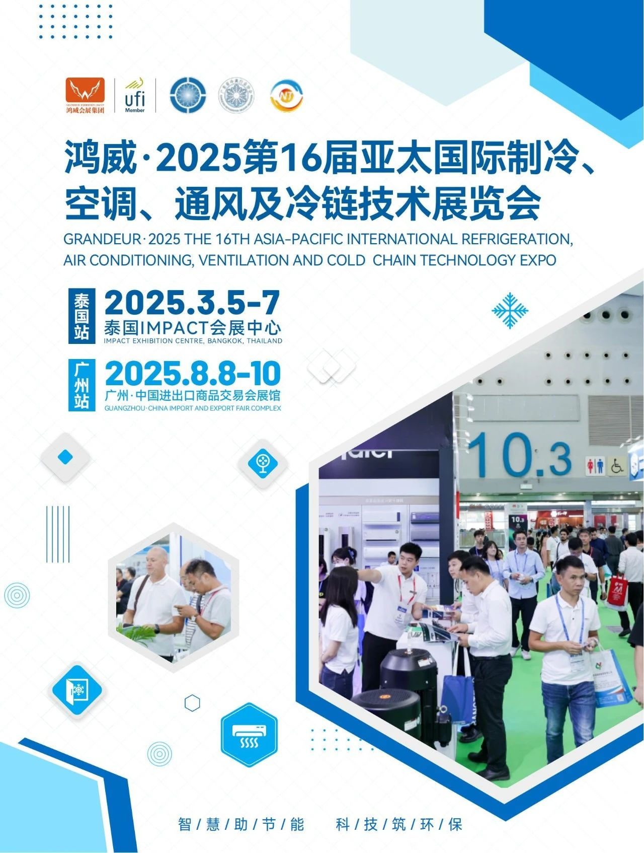 1739930446160336.png 图片1.png