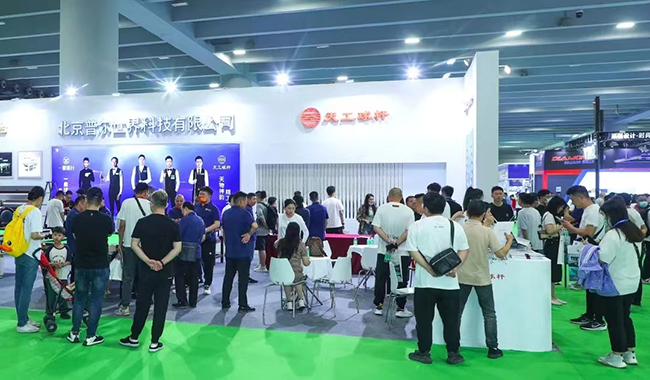 1741688357965107.png 图片4.png