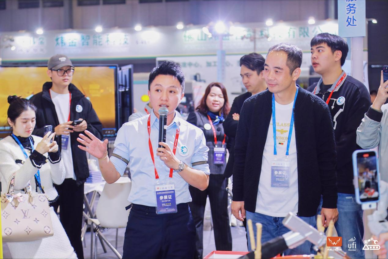 全球铝业盛会10月佛山开幕！70000㎡展览空间引领绿色铝价值链变革(图1)