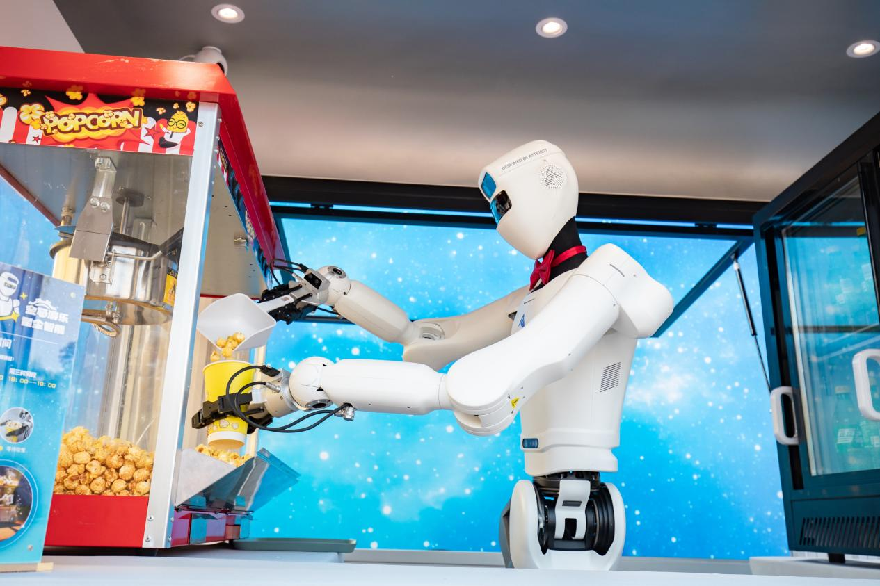 1763343525953762.png 图片4.png