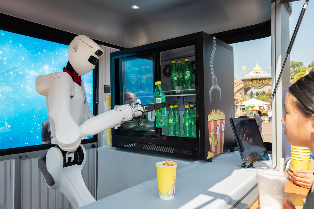 1763343548554165.png 图片5.png