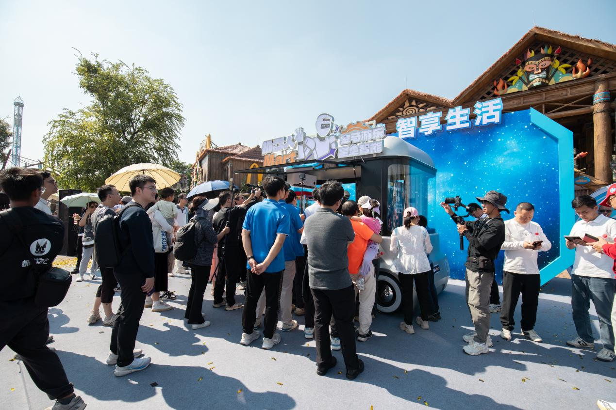 1763343693219888.png 图片8.png