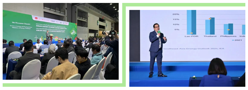 1767150630312066.png 8.png