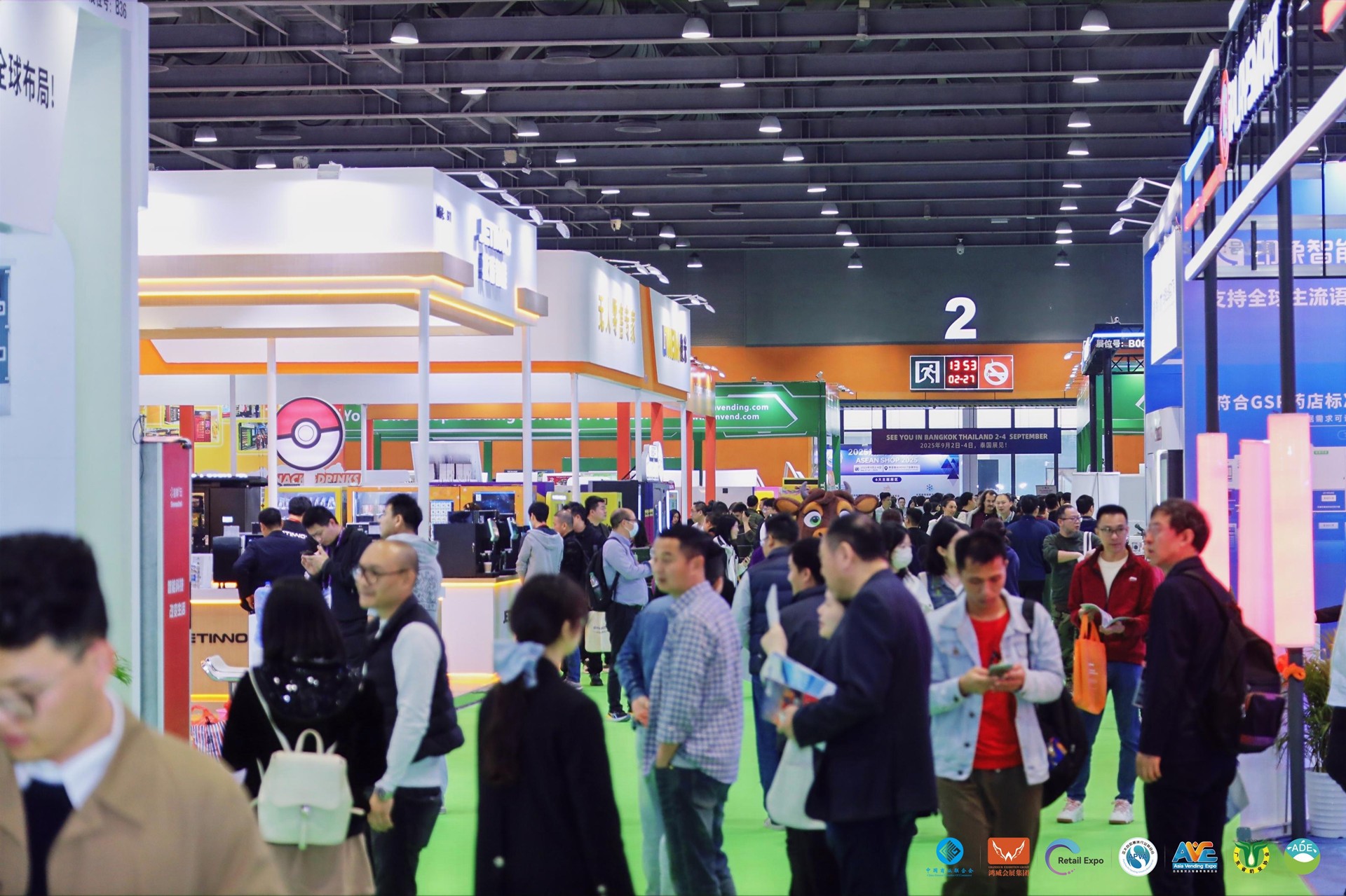 1768206784370445.jpg 图片1.jpg