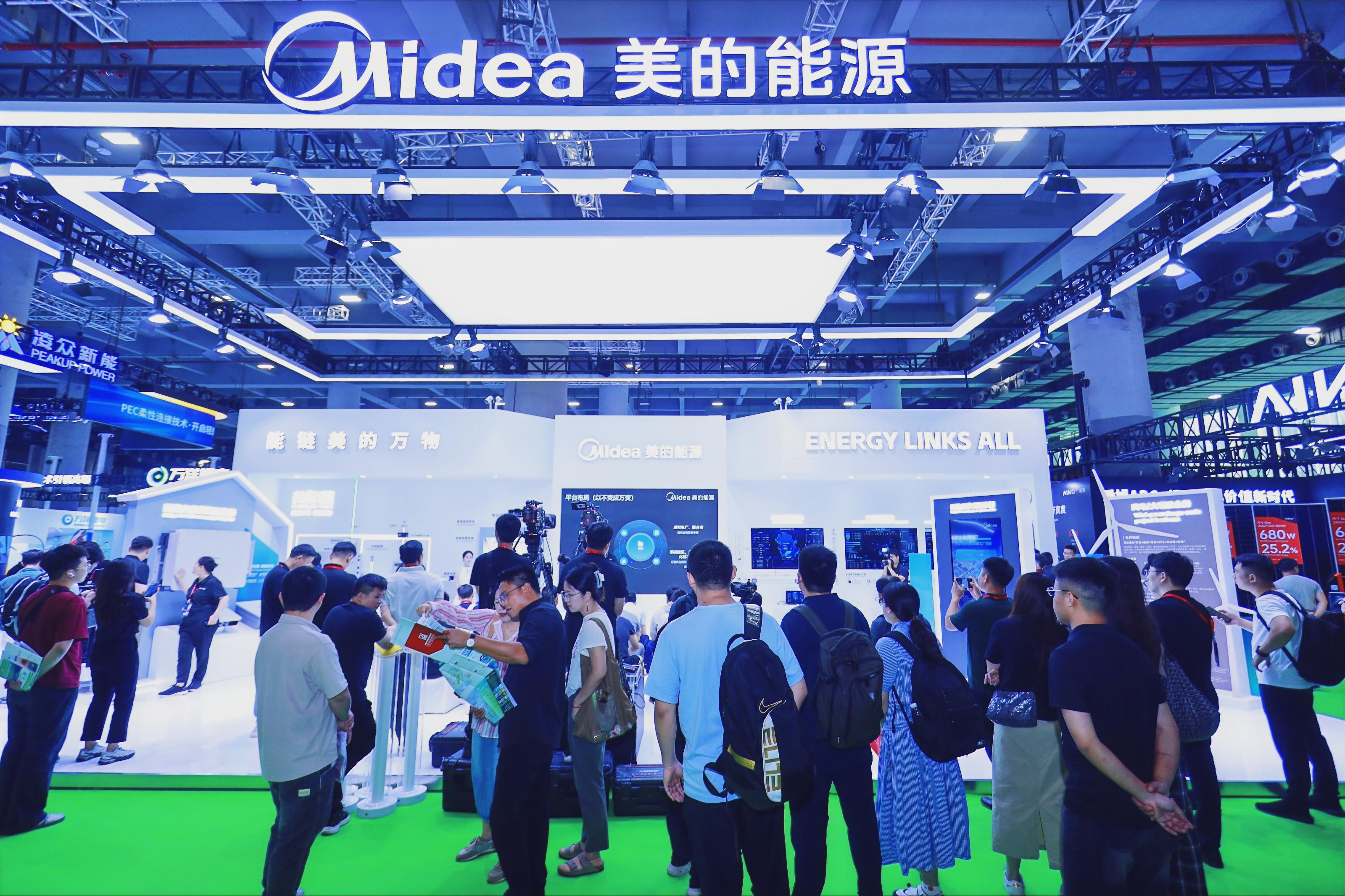 1776331313362806.png 图片4.png