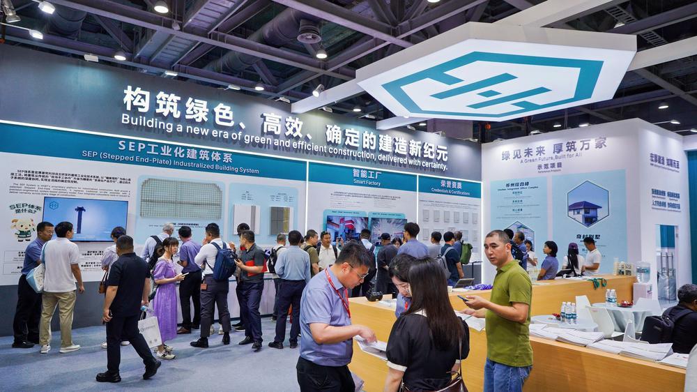 住博会2.jpg