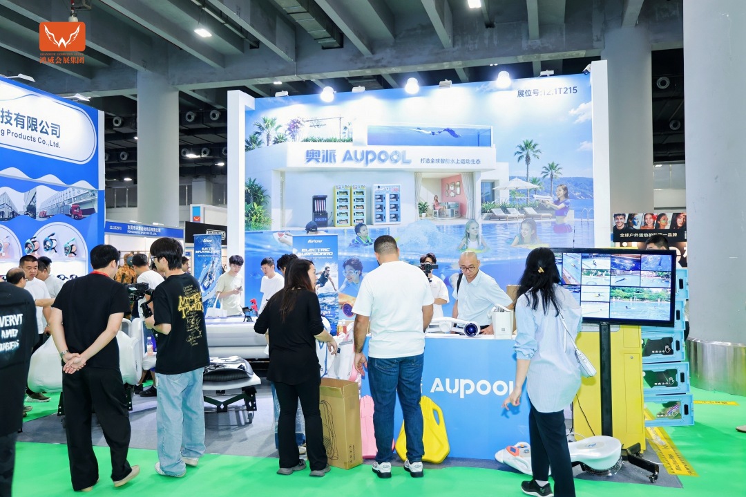 潜水展1.jpg