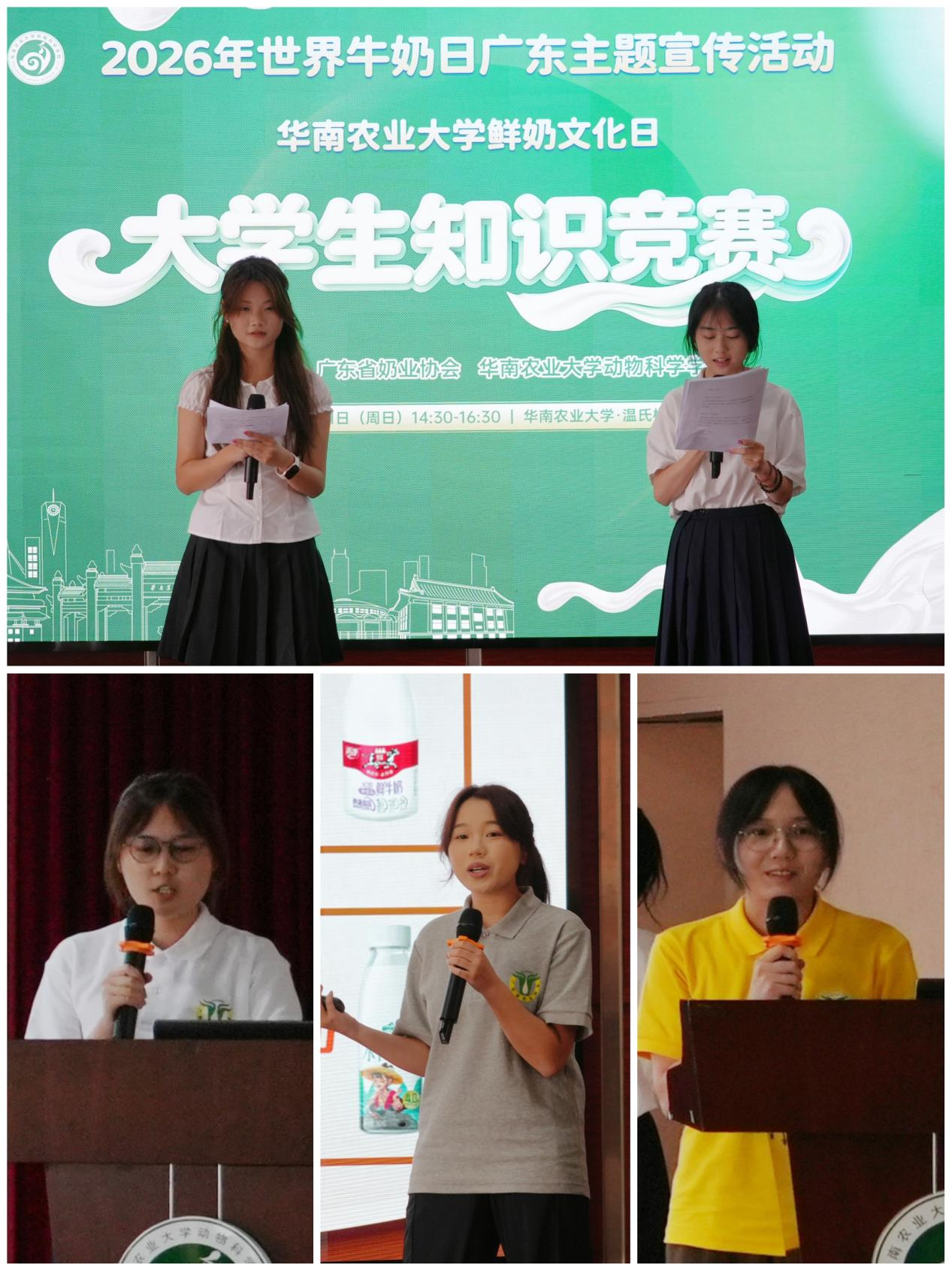 图片9.png