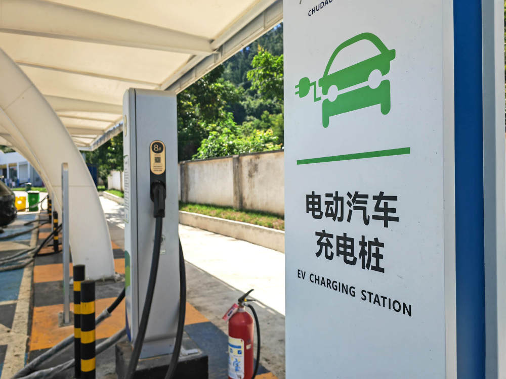 电动汽车充电设施.jpg