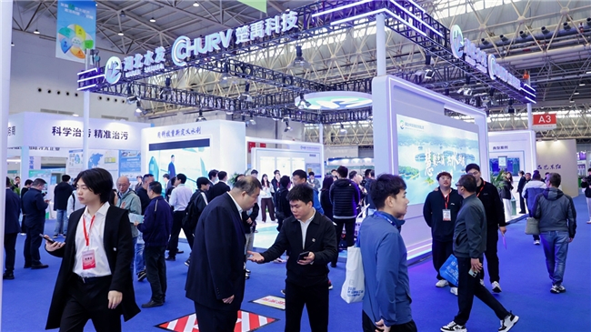 聚力国家水网 智汇京津冀｜2026天津国际水科技博览会9月盛大启幕