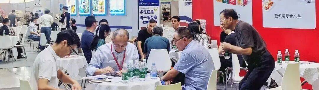 文章配图-13